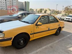 بيجو بارس